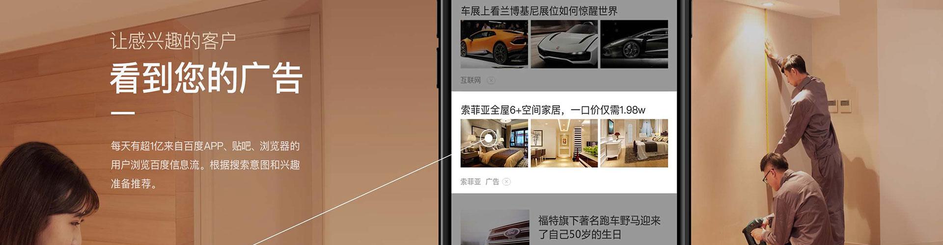 阳春sem开户